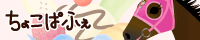 傱ςӂ