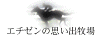 G`[̎voq