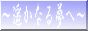yȂ閲