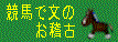 nŕ̂m