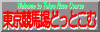 nǂƂ